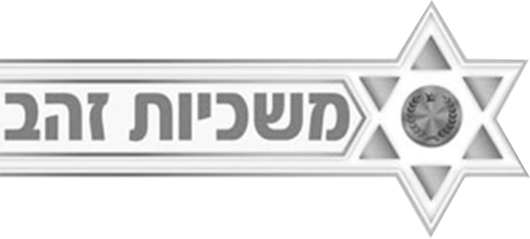 לוגו